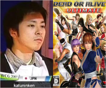 元eスポーツプレイヤー活忍犬