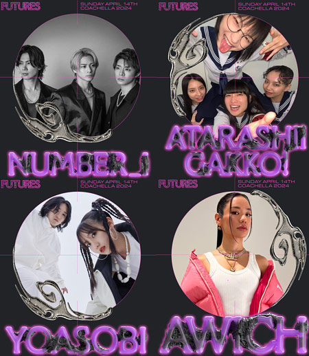コーチェラ出演のNumber_i、新しい学校のリーダーズ、YOASOBI、Awich