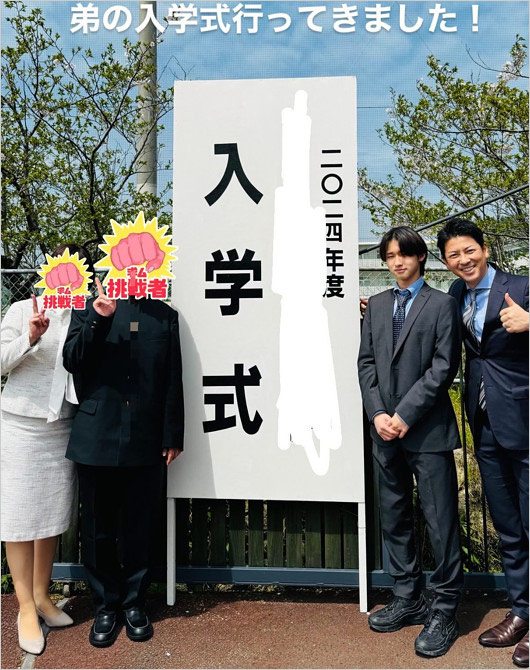 富川悠太の次男が中学入学、長男・富川立夢＆妻との家族写真