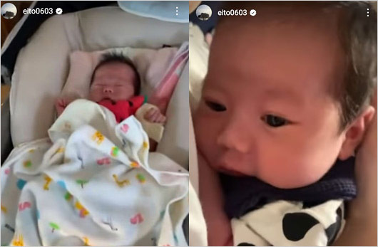 瑛人の子供の画像