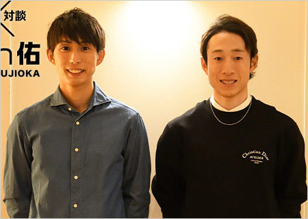 藤岡康太騎手と兄・藤岡佑介騎手