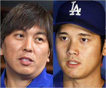 水原一平元通訳と大谷翔平選手