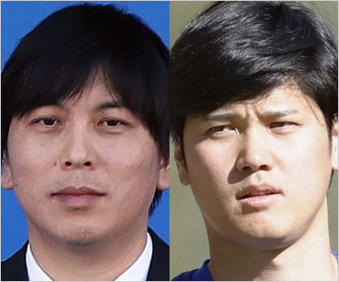 水原一平と大谷翔平選手