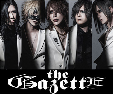 the GazettEメンバー・アーティスト写真