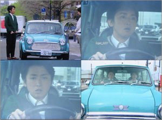 大野智『世界で一番難しい恋』車運転シーンの画像
