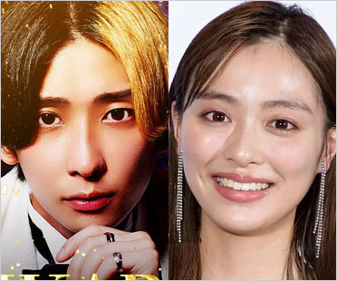 ヒカルと内田理央