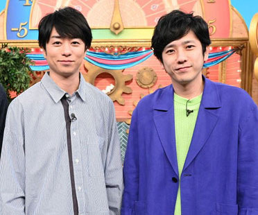 櫻井翔と二宮和也