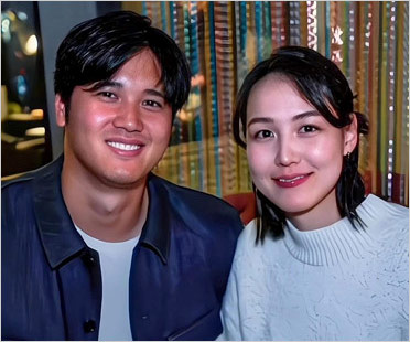 大谷翔平選手と妻・田中真美子夫人