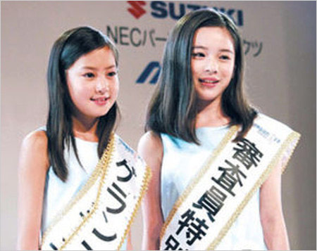 河北麻友子と皆川玲奈アナ(星川玲奈)が全日本国民的美少女コンテスト出場時の画像