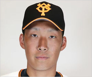 元巨人・松本竜也投手