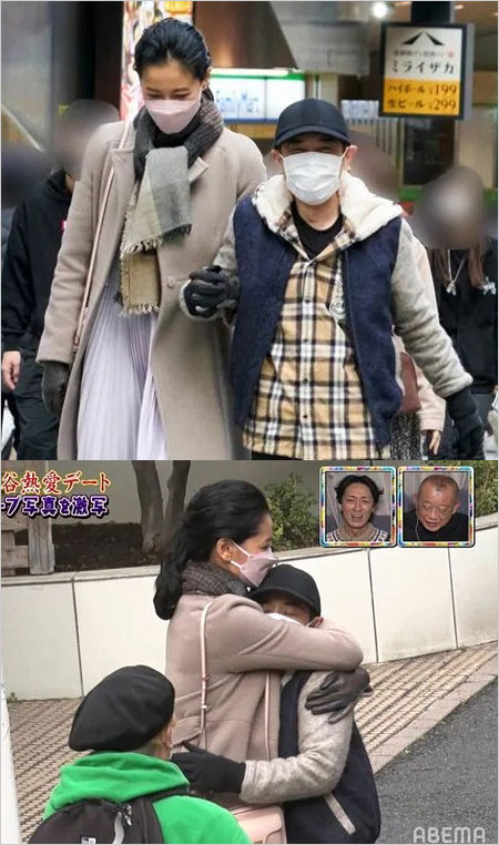 黒谷友香＆ナインティナイン岡村隆史デート画像