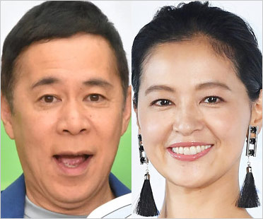 ナイナイ岡村隆史と黒谷友香