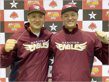 田中将大投手と安樂智大投手の画像