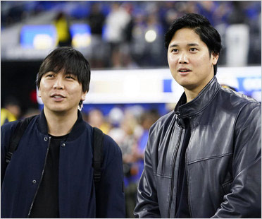 水原一平容疑者と大谷翔平選手