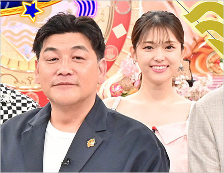 サンドウィッチマン富澤たけしと松村沙友理