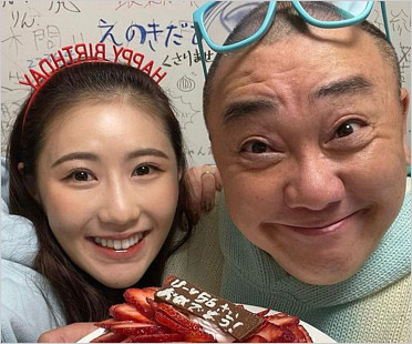 西野未姫と山本圭壱