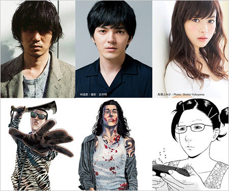 実写映画『善悪の屑』新井浩文・林遣都・馬場ふみか