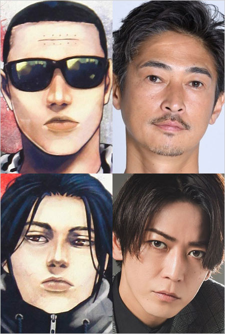 実写ドラマ『外道の歌』出演の窪塚洋介＆亀梨和也