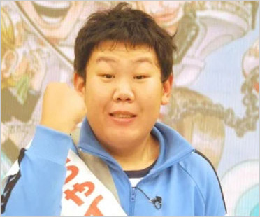 三ちゃんこと三中元克（元めちゃイケメンバー）