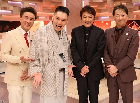 だれかtoなかい出演の神田伯山＆市村正親