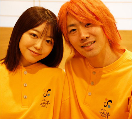 東海オンエアてつやと妻・峯岸みなみの2ショット画像