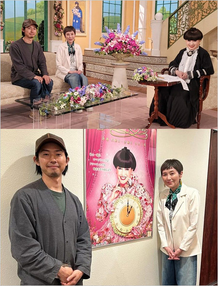 手塚理美と次男・手塚日南人の画像