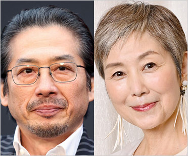 真田広之と手塚理美