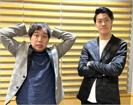 霜降り明星せいや・粗品