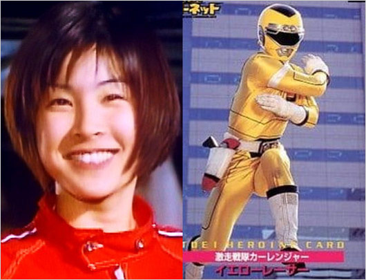 カーレンジャー・イエローレーサー志乃原菜摘役の本橋由香