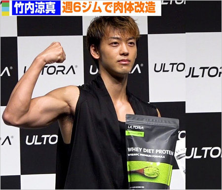 竹内涼真が龍が如く撮影中の画像