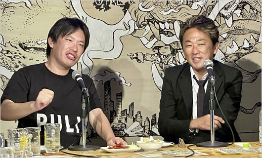 ガーシーと箕輪厚介のトークライブ画像