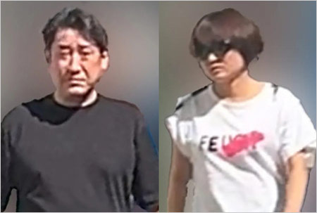 中村芝翫の不倫に激怒？三田寛子サングラス姿の画像