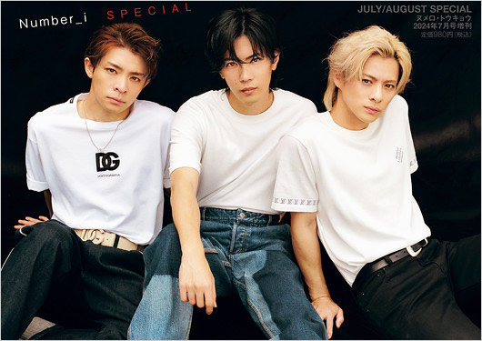 Number_i岸優太・神宮寺勇太・平野紫耀