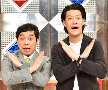 霜降り明星せいや・粗品