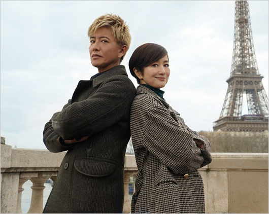 身長差が話題の木村拓哉と鈴木京香『グランメゾンパリ』2ショットビジュアル画像