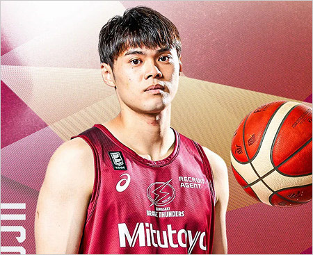 川崎ブレイブサンダース藤井祐眞選手