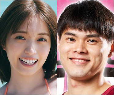 村島未悠と藤井祐眞選手(川崎ブレイブサンダース)