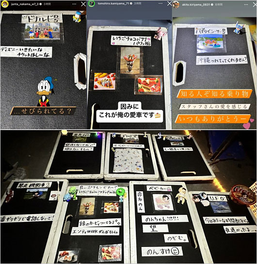 WESTの台車(フェラーリ)画像