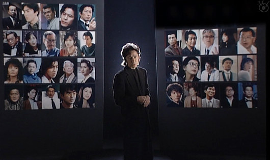 古畑任三郎の再放送でSMAPメンバー黒塗り画像