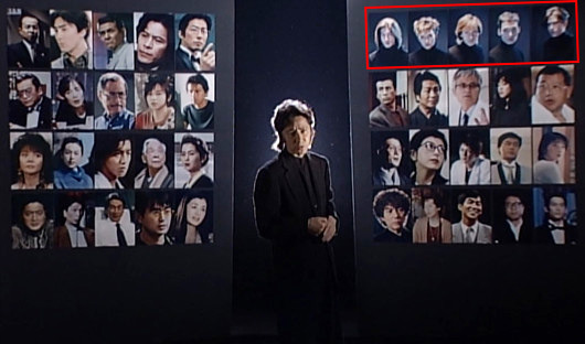 古畑任三郎シーズン3最終回のSMAP顔写真ありのオリジナル画像