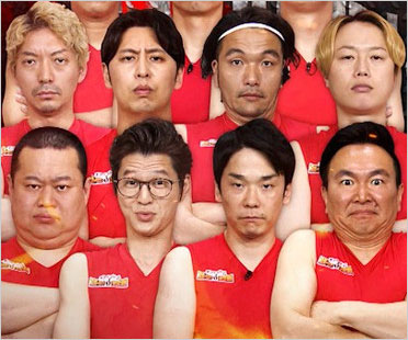 ジョンソン出演のかまいたち・モグライダー・見取り図・ニューヨーク