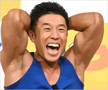 なかやまきんに君