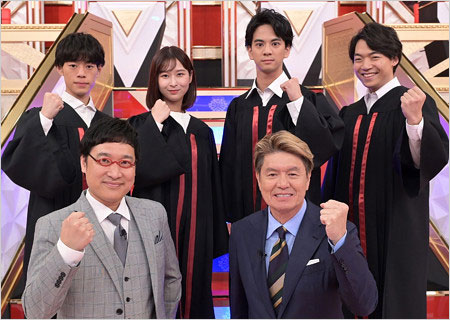 東大王レギュラーメンバー画像