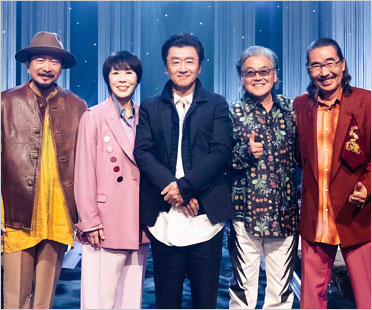 サザンオールスターズ