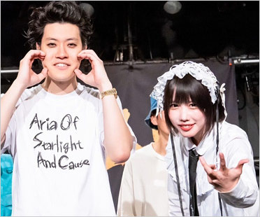 そしあの（霜降り明星・粗品＆あのちゃん）