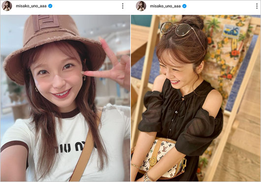AAA宇野実彩子が小山慶一郎と夫婦ハワイ旅行中のインスタグラム投稿画像