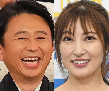 有吉弘行と熊田曜子