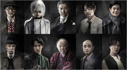 高橋一生版の実写ドラマ『ブラック・ジャック』出演者の画像