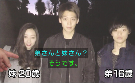 竹内涼真と妹・たけうちほのか＆弟・
竹内唯人