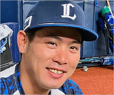 岸潤一郎選手（埼玉西武ライオンズ）